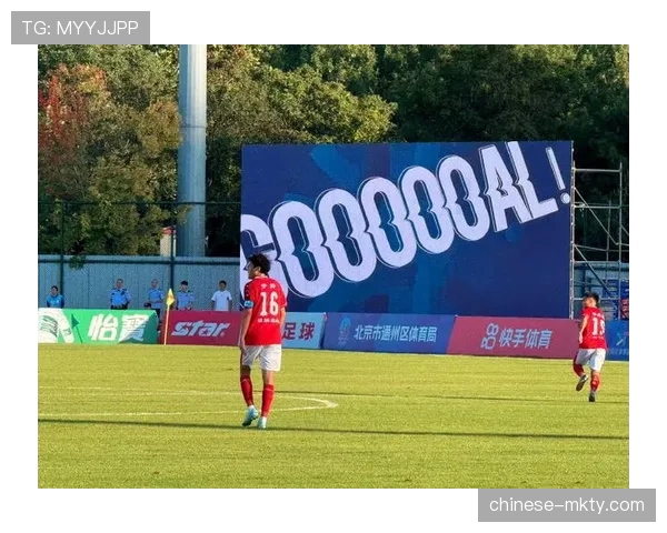 北京通州鹏瑞通达A组竞争力不足 总决赛之旅提前结束